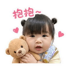 萌妹可愛日常
