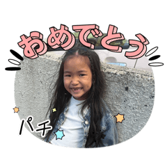 FUNAKI_20260507110426