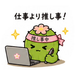 anzu_20260507110243