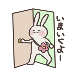 rina_20260507113432