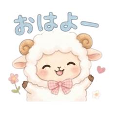 A fun day for little sheep