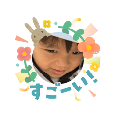 Chinatsu_20260507114315