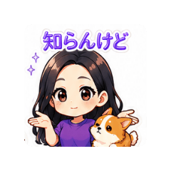 CORGISM_20260507112643