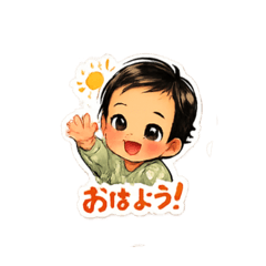 Little Dilo