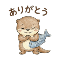 The Chill Life of an Otter