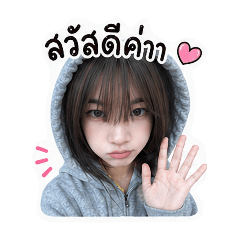 iamimoji_20260501031616