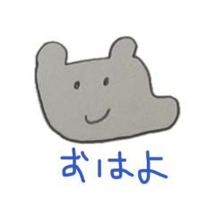 nisunisu