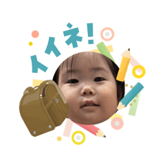 keis_20260507120801