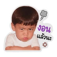 Preemtabam_20260504145758