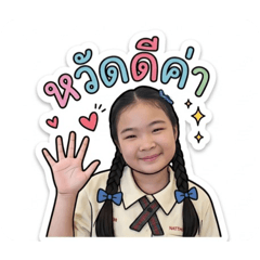 Monmon_20260501185253
