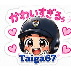 Taiga_20260507122019