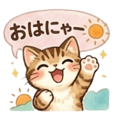 cha2mal_20260507121455