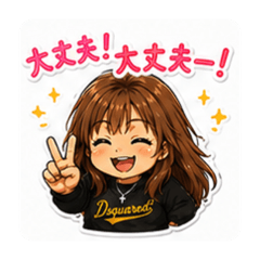 oura_20260507122043