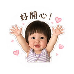 1歲喬-2