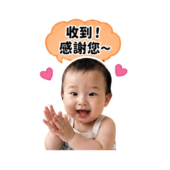 《昆速寶寶：上班回覆》