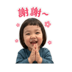 霏霏小皮蛋