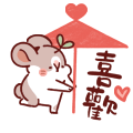 肥兔寶 - 心動大無限