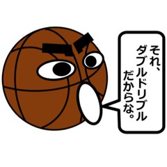 A word of basketball