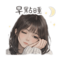 楊楊ㄤ