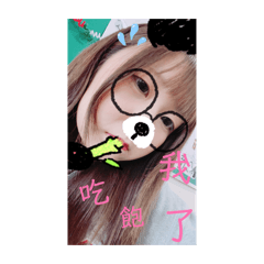 樂小寶耍憨