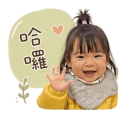 Candy0420