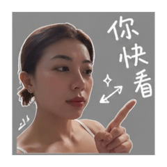 早安安安安安安安安安安安安安安安安安安的