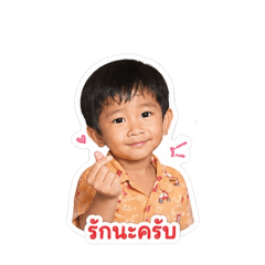 Anda_20260430015059