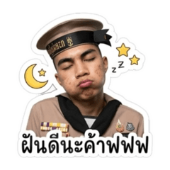 Chayanon_20260429152329