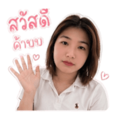 Nong_20260501075114