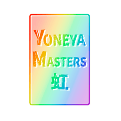 YONEYA MASTERS RAINBOW.