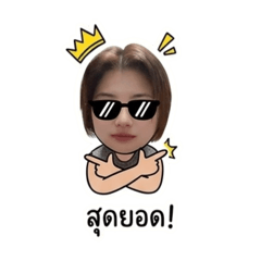 Nong_20260501130718