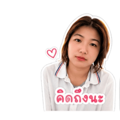 Nong_20260430222845