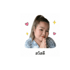wanida_20260507001933