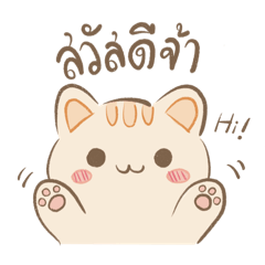 AmMellow_20260506221819