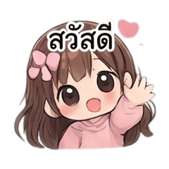 P.MooKrob & N.MooOan_20260506213013