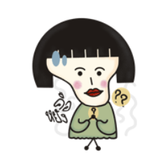nongbudie