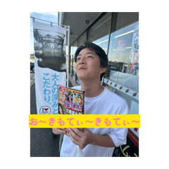 paul_20260430172709
