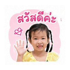 Nita_20260429163544