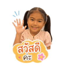 Koykoy_20260430111546