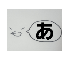 momotasutanpu