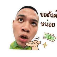 Hadsachai_20260507083602