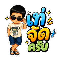 Fino_20260507071755