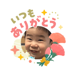 Dacchu-Ouchi_20260507125647