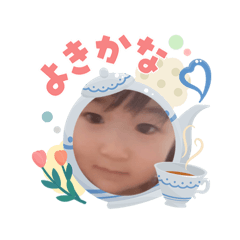 Kakira_20260507125750