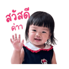 Nichaa_20260430001029