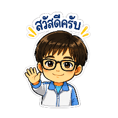 Nikhom_20260503094804