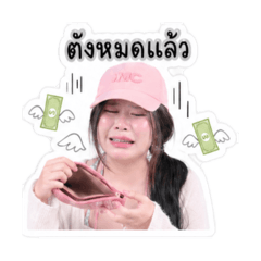 Teethawat_20260503175405