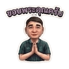 AEY_MAN