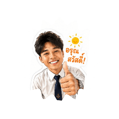 Jobsu