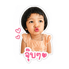 Anthika_20260428155455